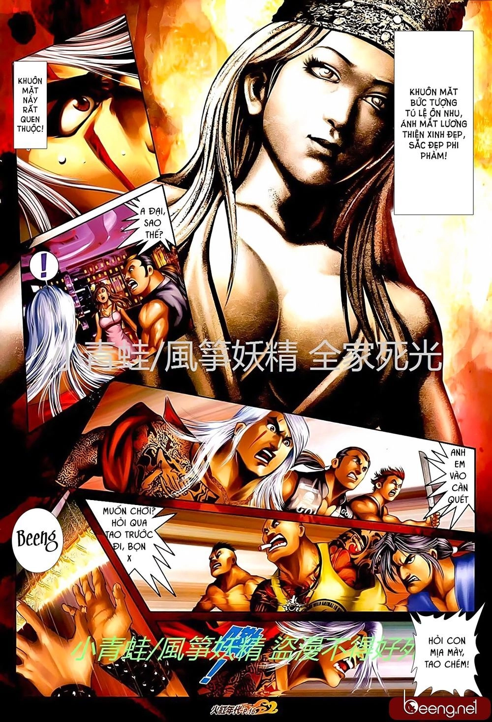 Hỏa Hồng Niên Đại Hắc Cốt Đường Chapter 719 - 1