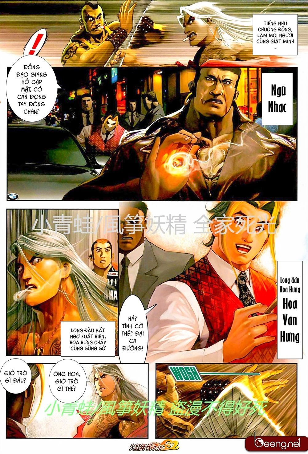 Hỏa Hồng Niên Đại Hắc Cốt Đường Chapter 719 - 3