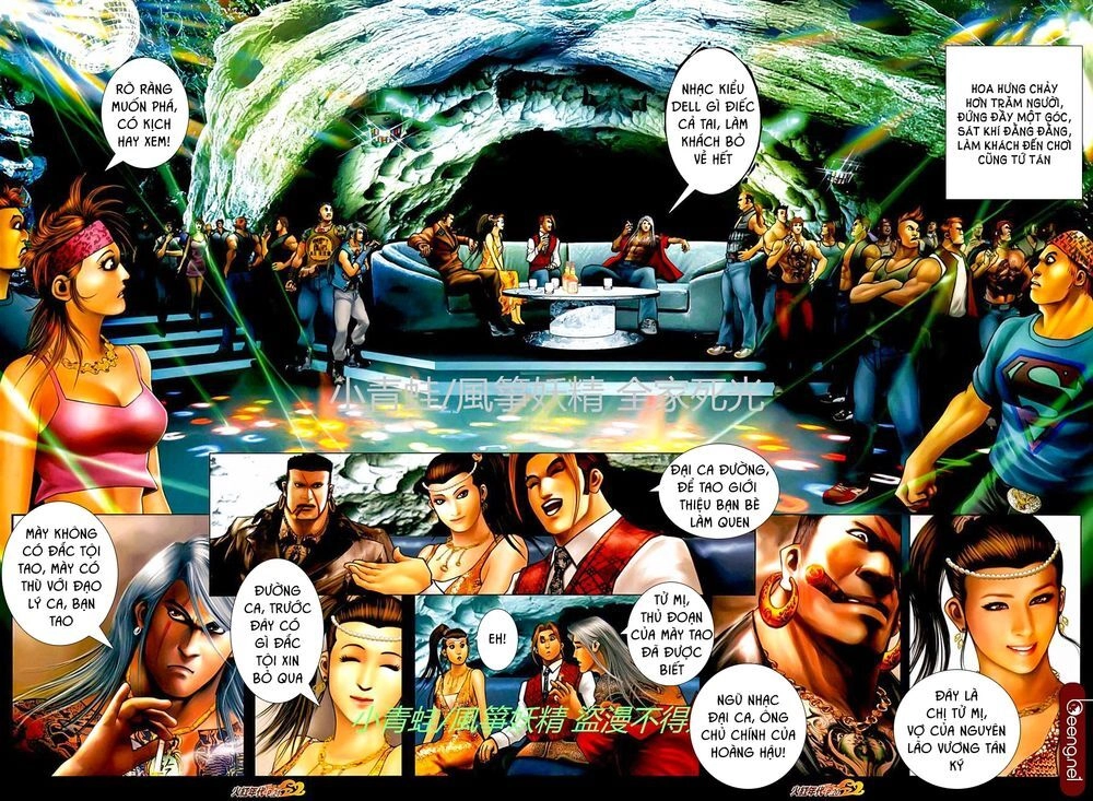 Hỏa Hồng Niên Đại Hắc Cốt Đường Chapter 719 - 5