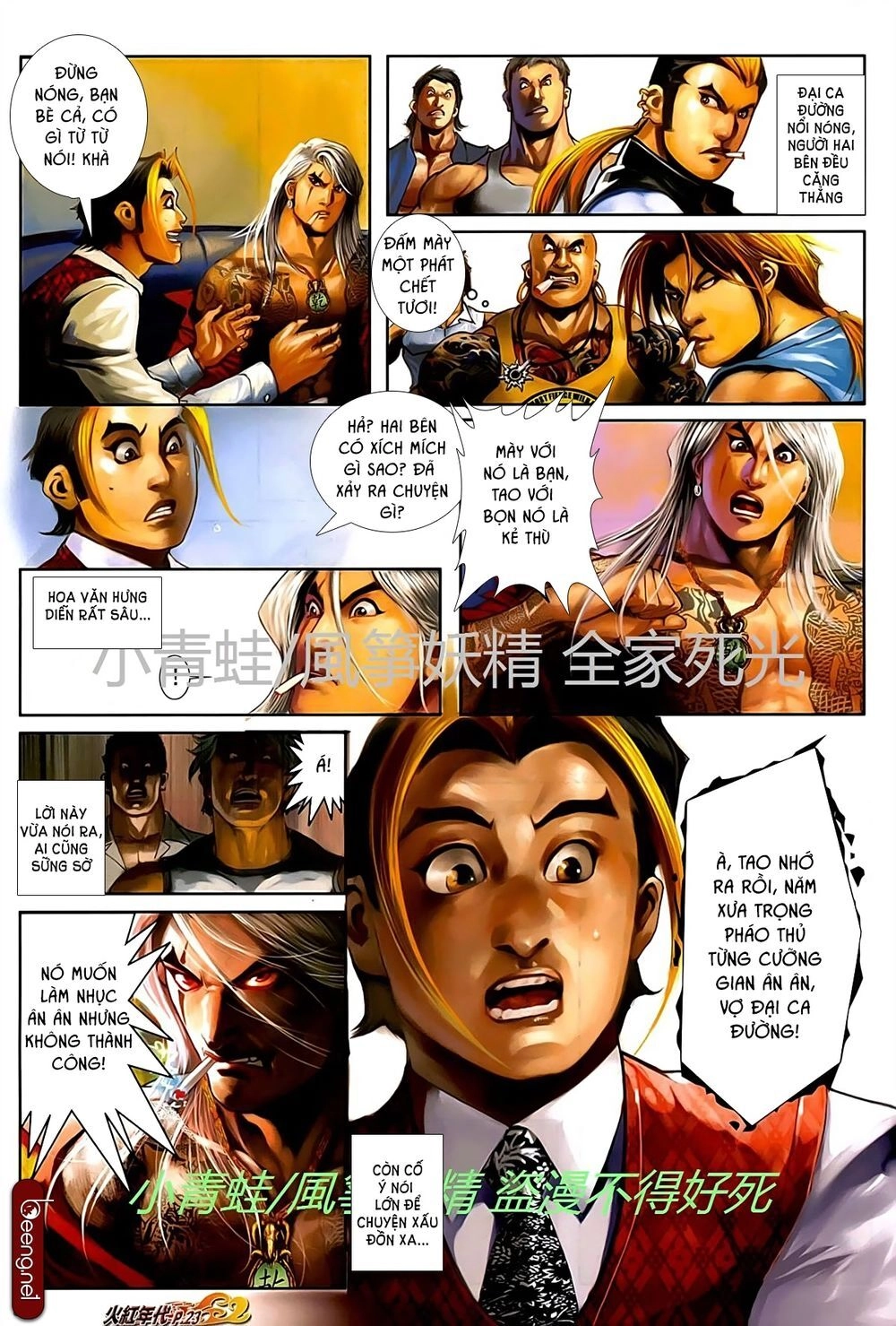 Hỏa Hồng Niên Đại Hắc Cốt Đường Chapter 719 - 7