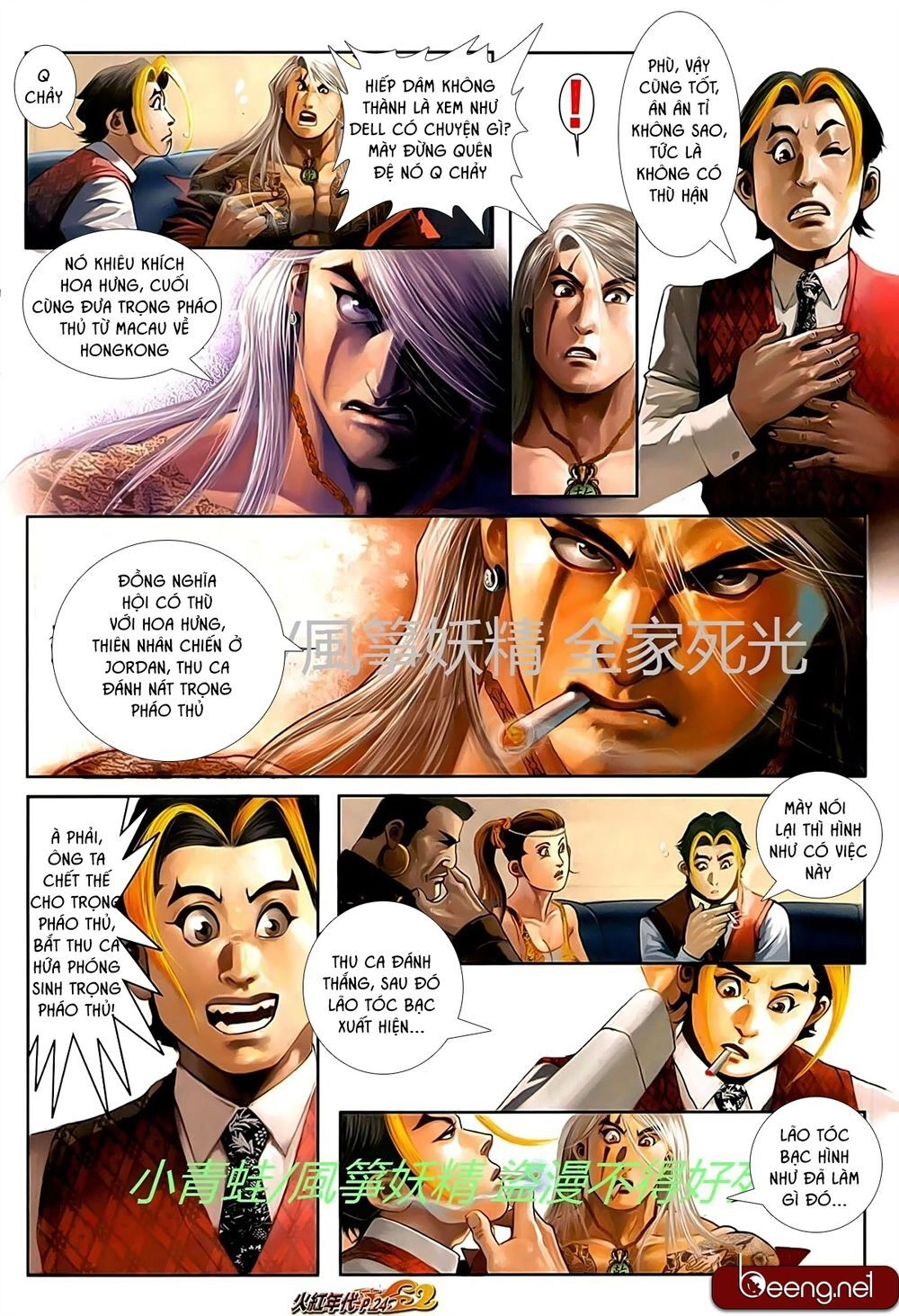 Hỏa Hồng Niên Đại Hắc Cốt Đường Chapter 719 - 8