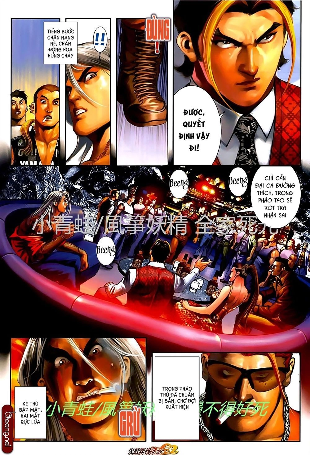 Hỏa Hồng Niên Đại Hắc Cốt Đường Chapter 719 - 10