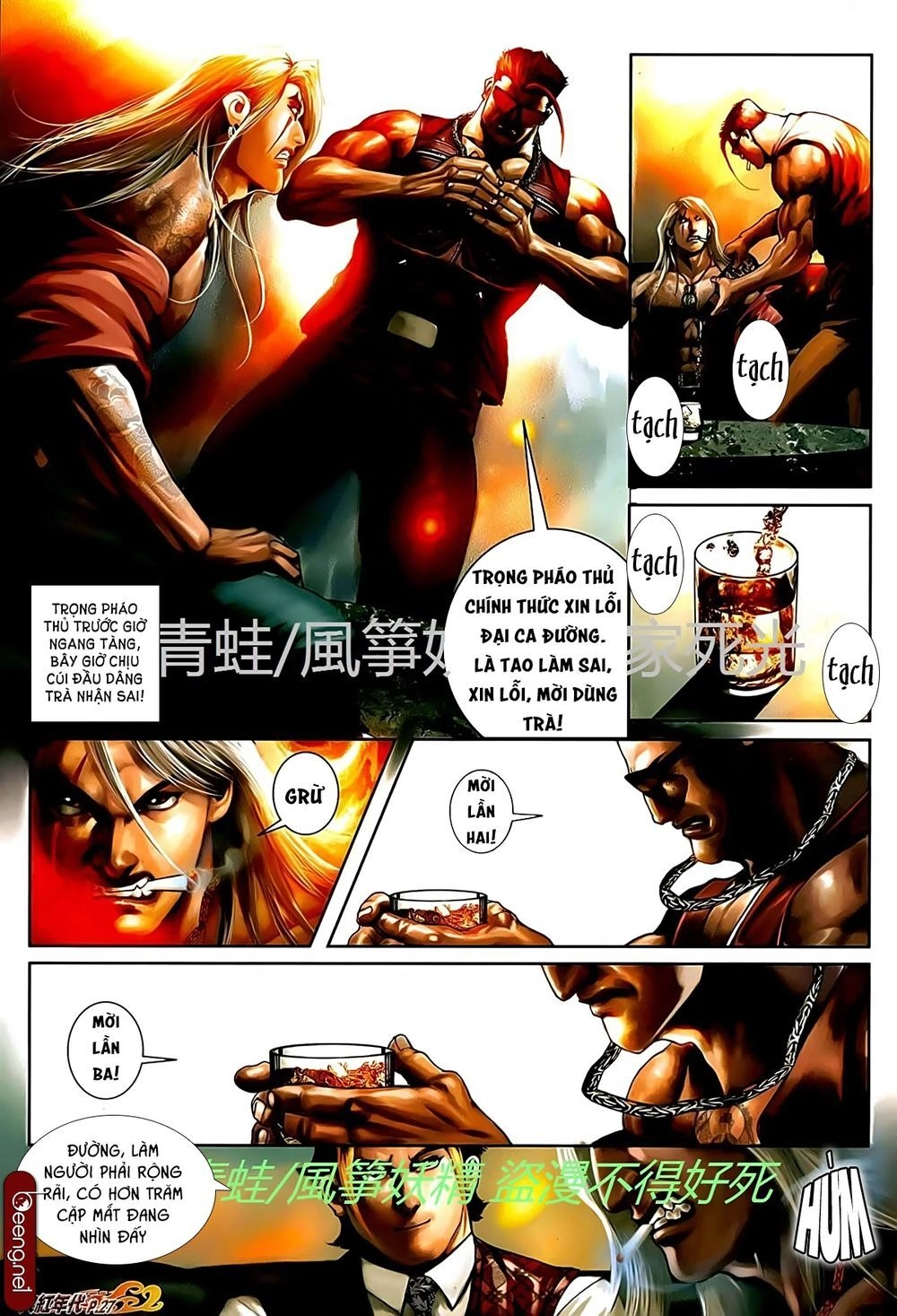 Hỏa Hồng Niên Đại Hắc Cốt Đường Chapter 719 - 11