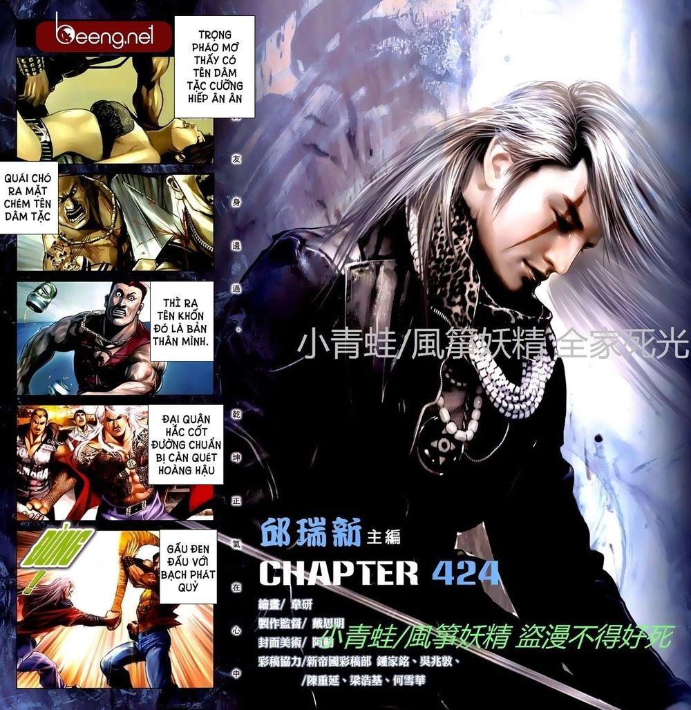 Hỏa Hồng Niên Đại Hắc Cốt Đường Chapter 720 - 2