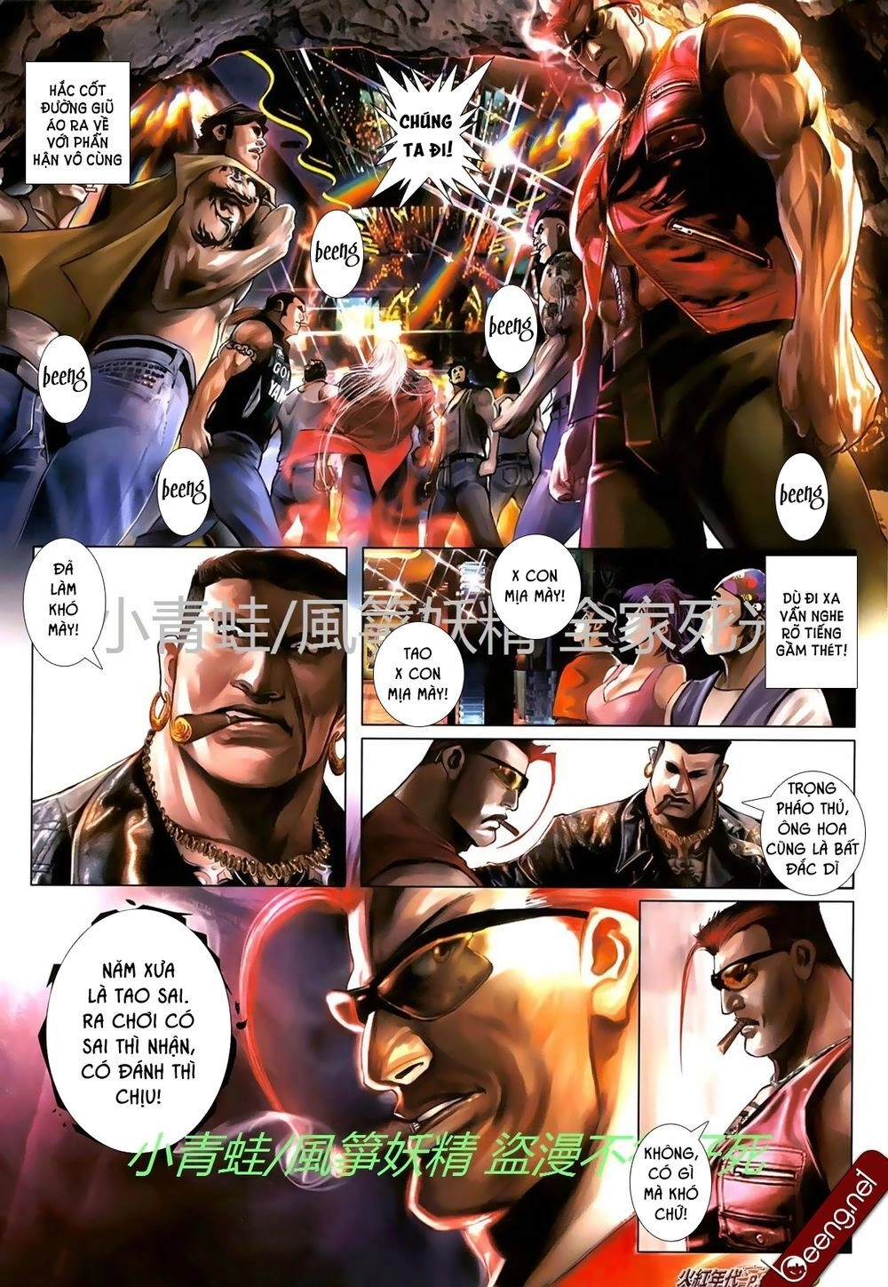 Hỏa Hồng Niên Đại Hắc Cốt Đường Chapter 720 - 4