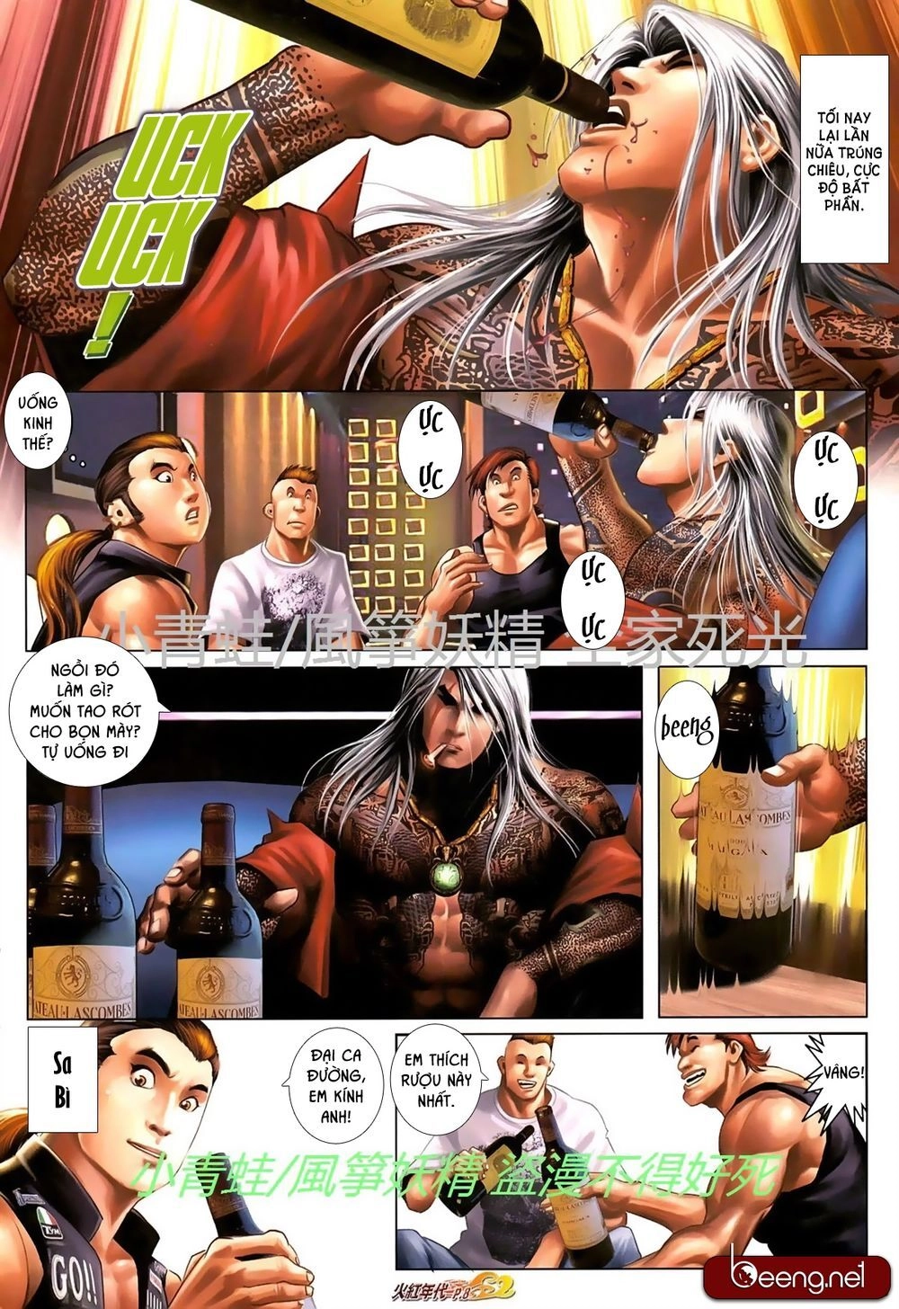 Hỏa Hồng Niên Đại Hắc Cốt Đường Chapter 720 - 7