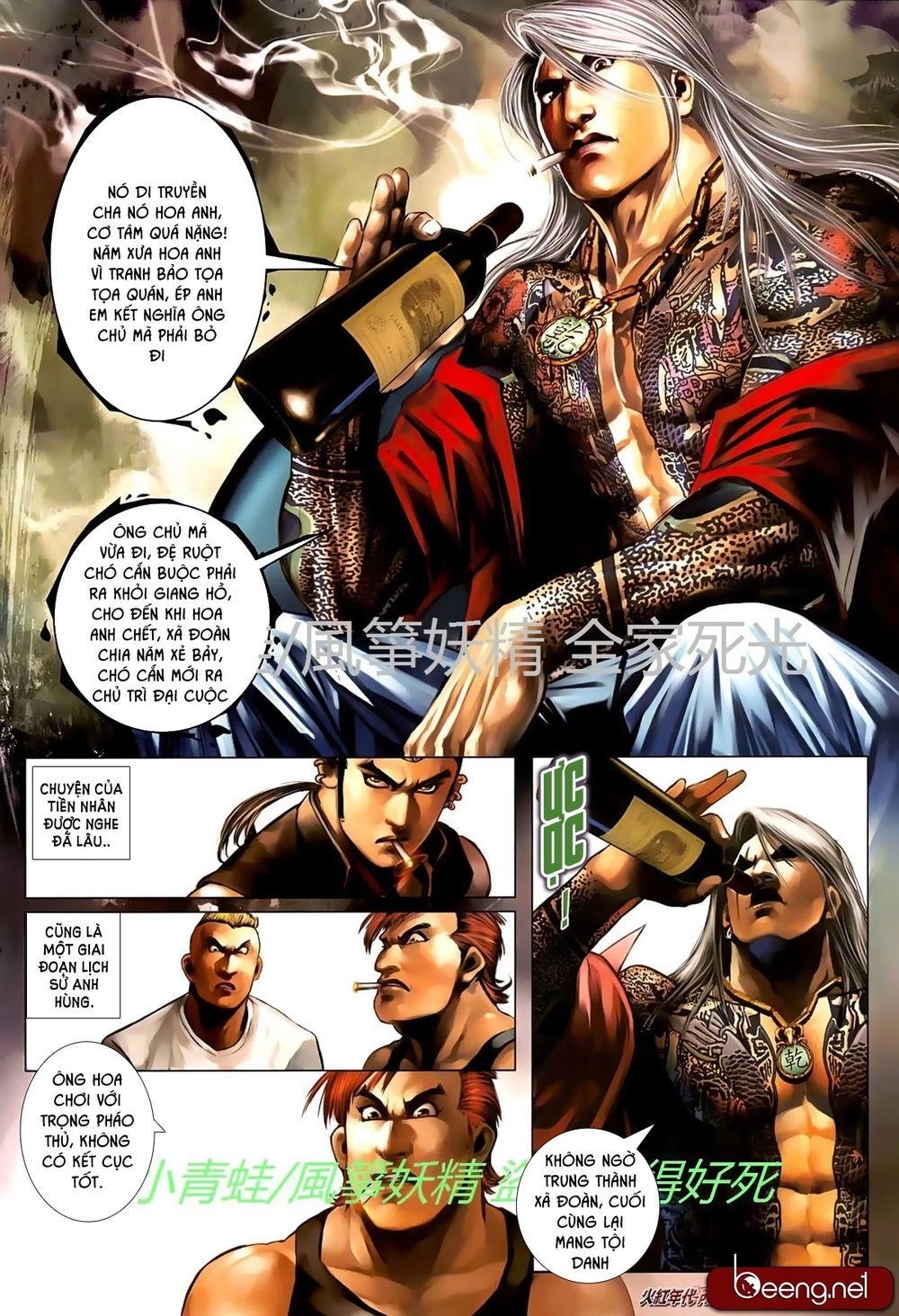 Hỏa Hồng Niên Đại Hắc Cốt Đường Chapter 720 - 9