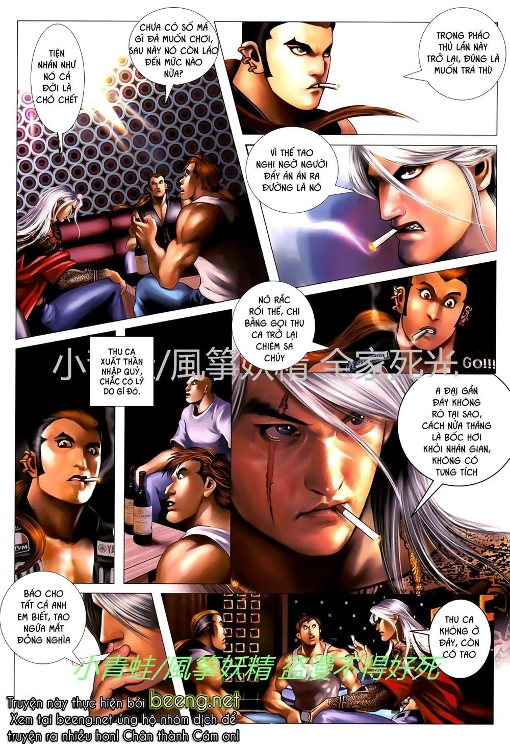 Hỏa Hồng Niên Đại Hắc Cốt Đường Chapter 720 - 13