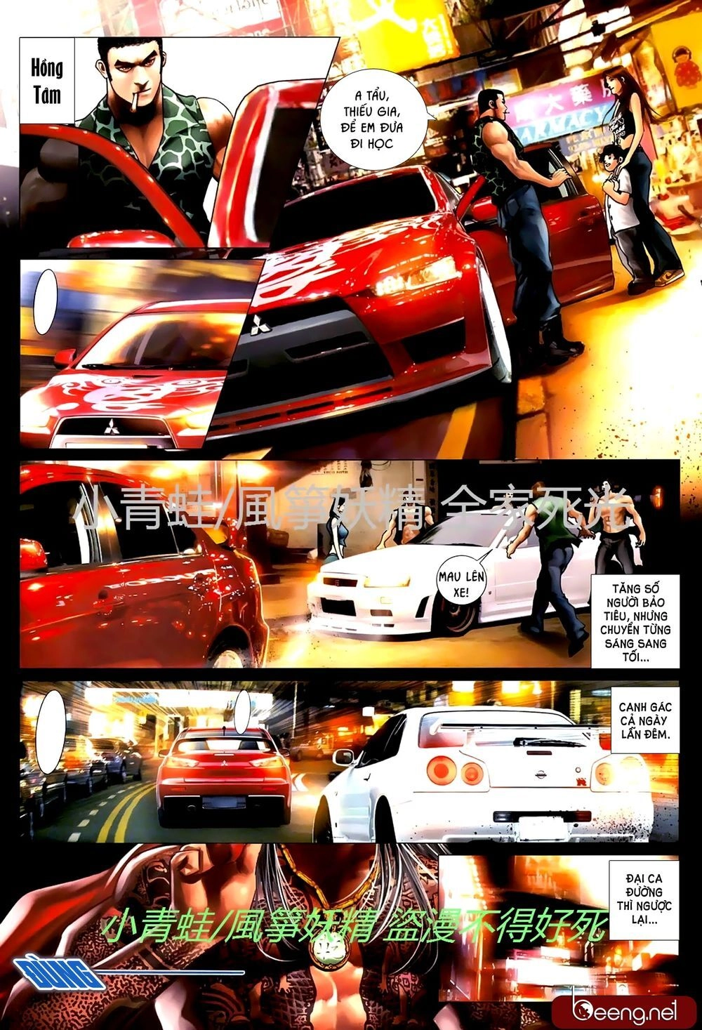 Hỏa Hồng Niên Đại Hắc Cốt Đường Chapter 721 - 4