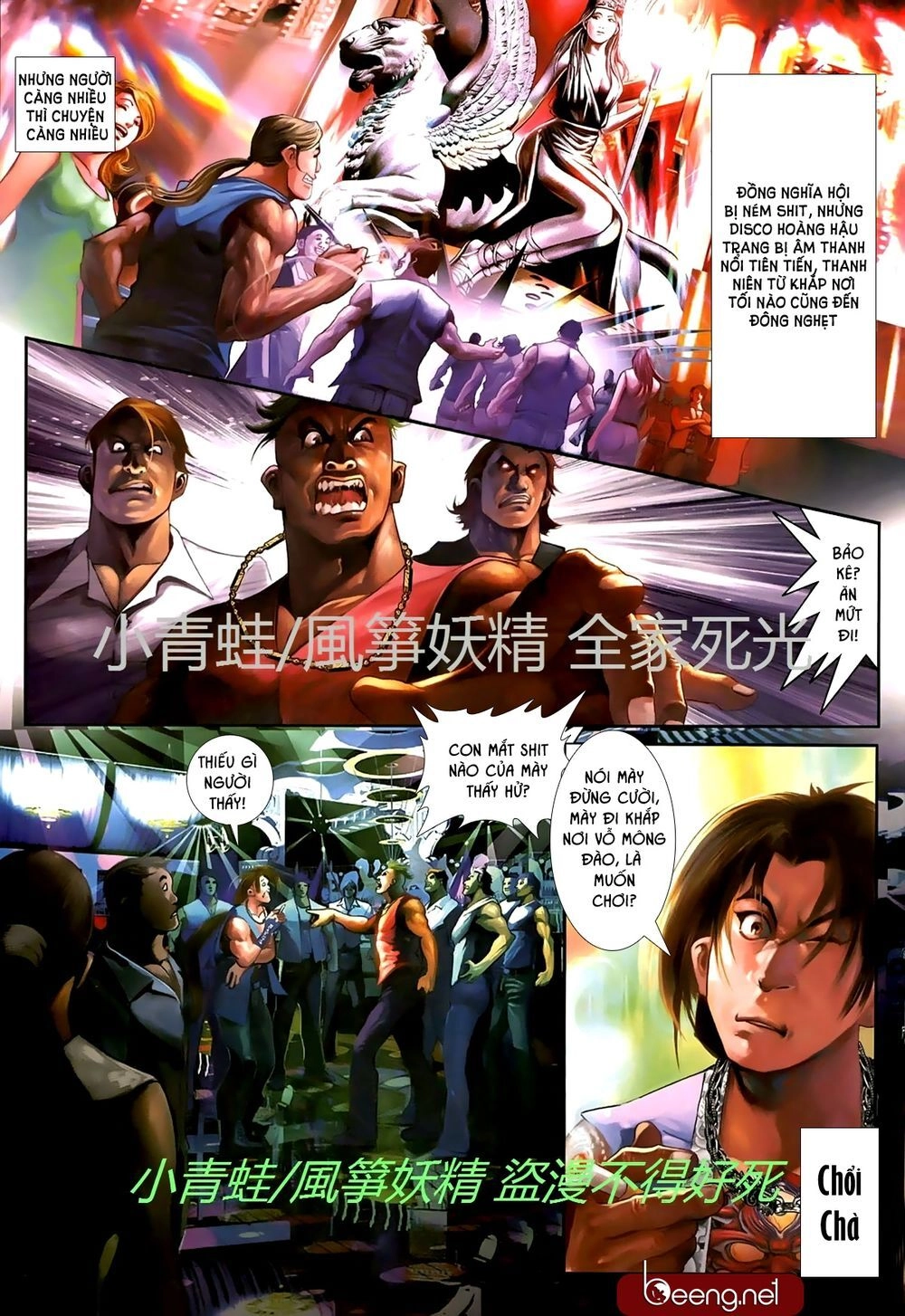 Hỏa Hồng Niên Đại Hắc Cốt Đường Chapter 721 - 6