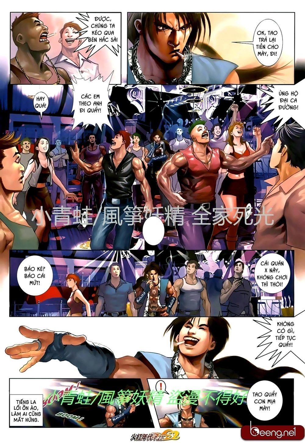 Hỏa Hồng Niên Đại Hắc Cốt Đường Chapter 721 - 8