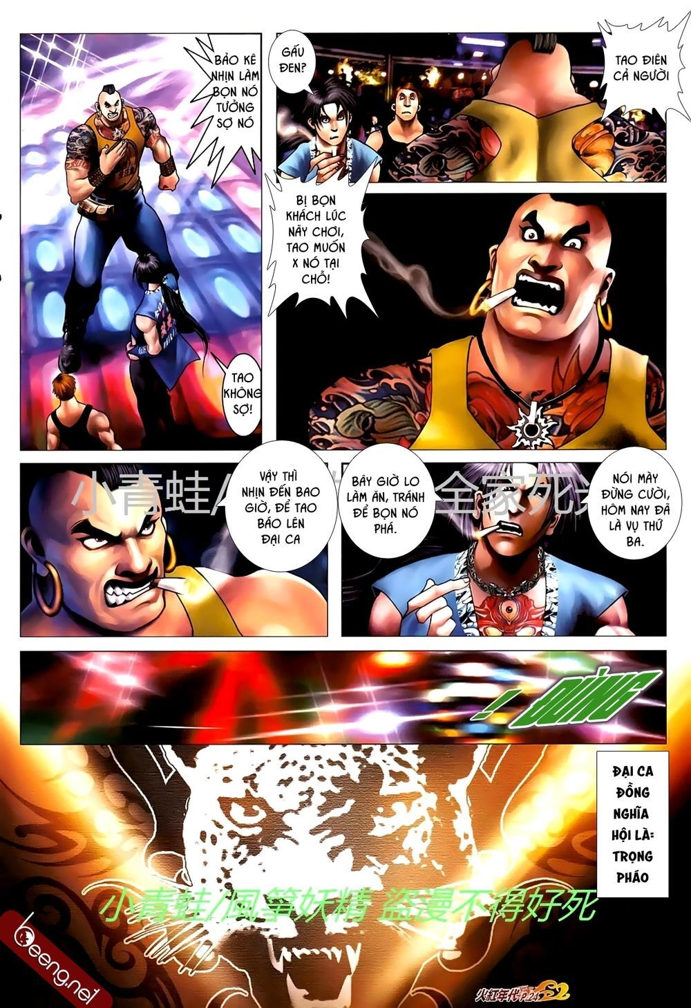 Hỏa Hồng Niên Đại Hắc Cốt Đường Chapter 721 - 9