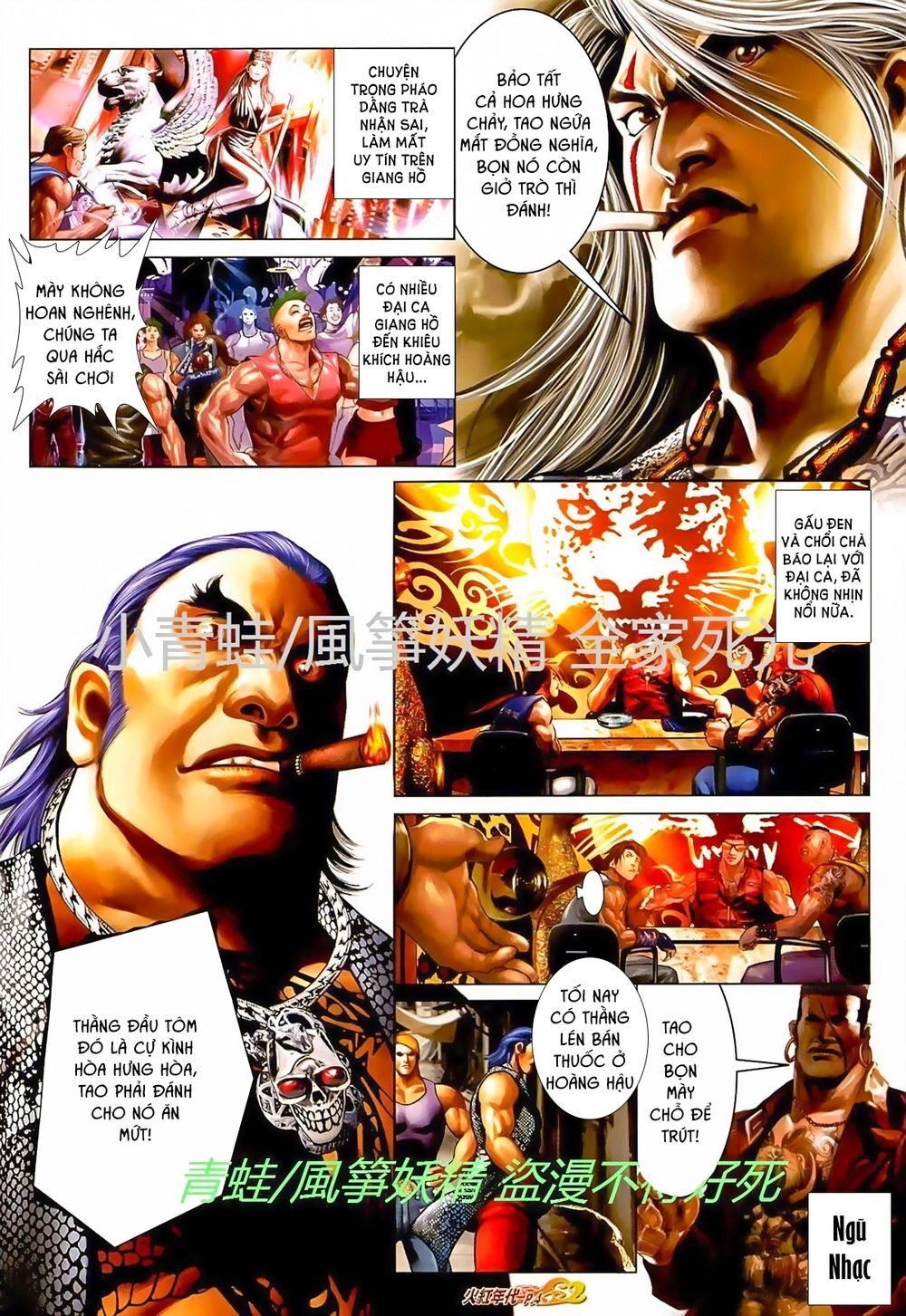 Hỏa Hồng Niên Đại Hắc Cốt Đường Chapter 722 - 3