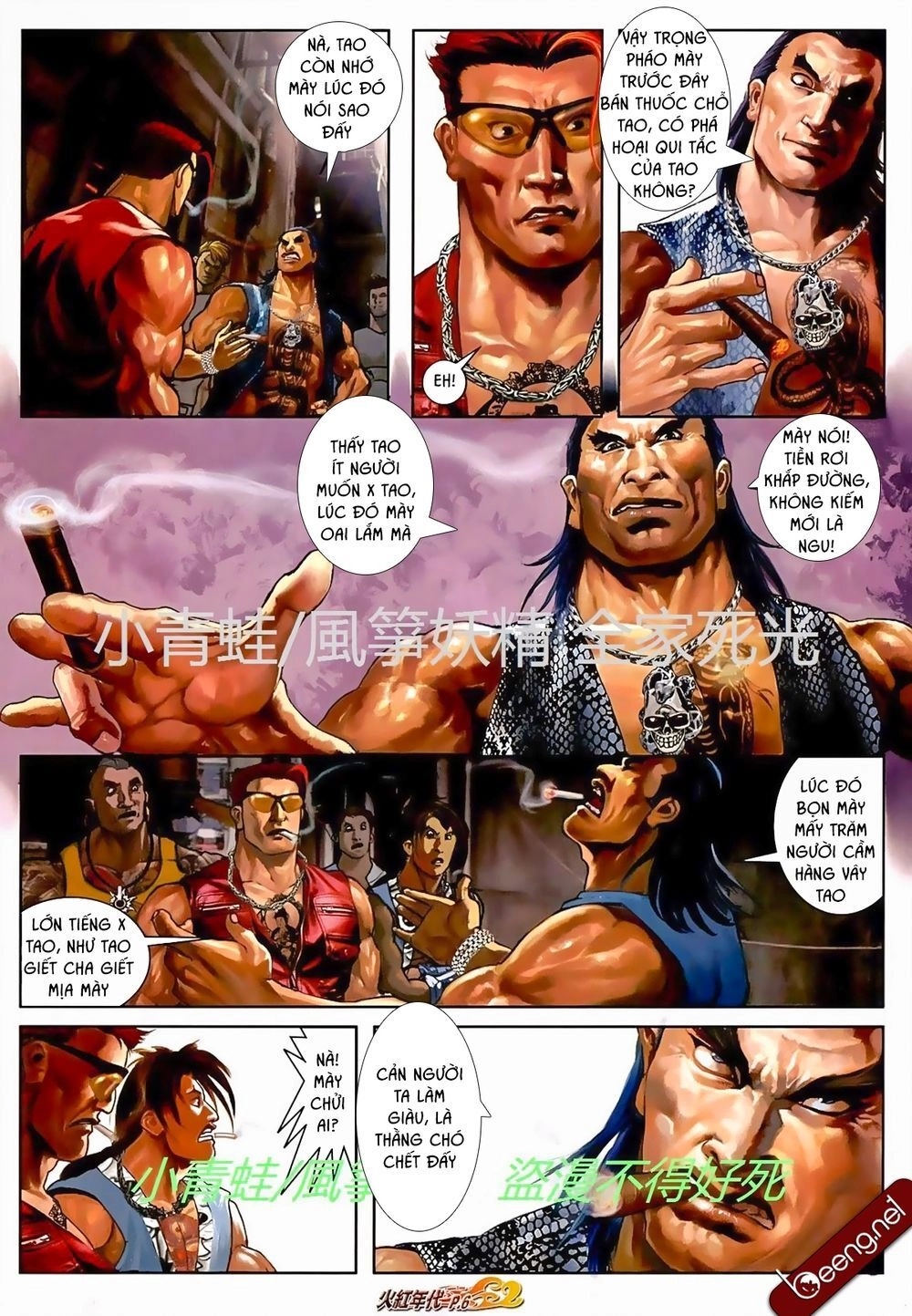 Hỏa Hồng Niên Đại Hắc Cốt Đường Chapter 722 - 5