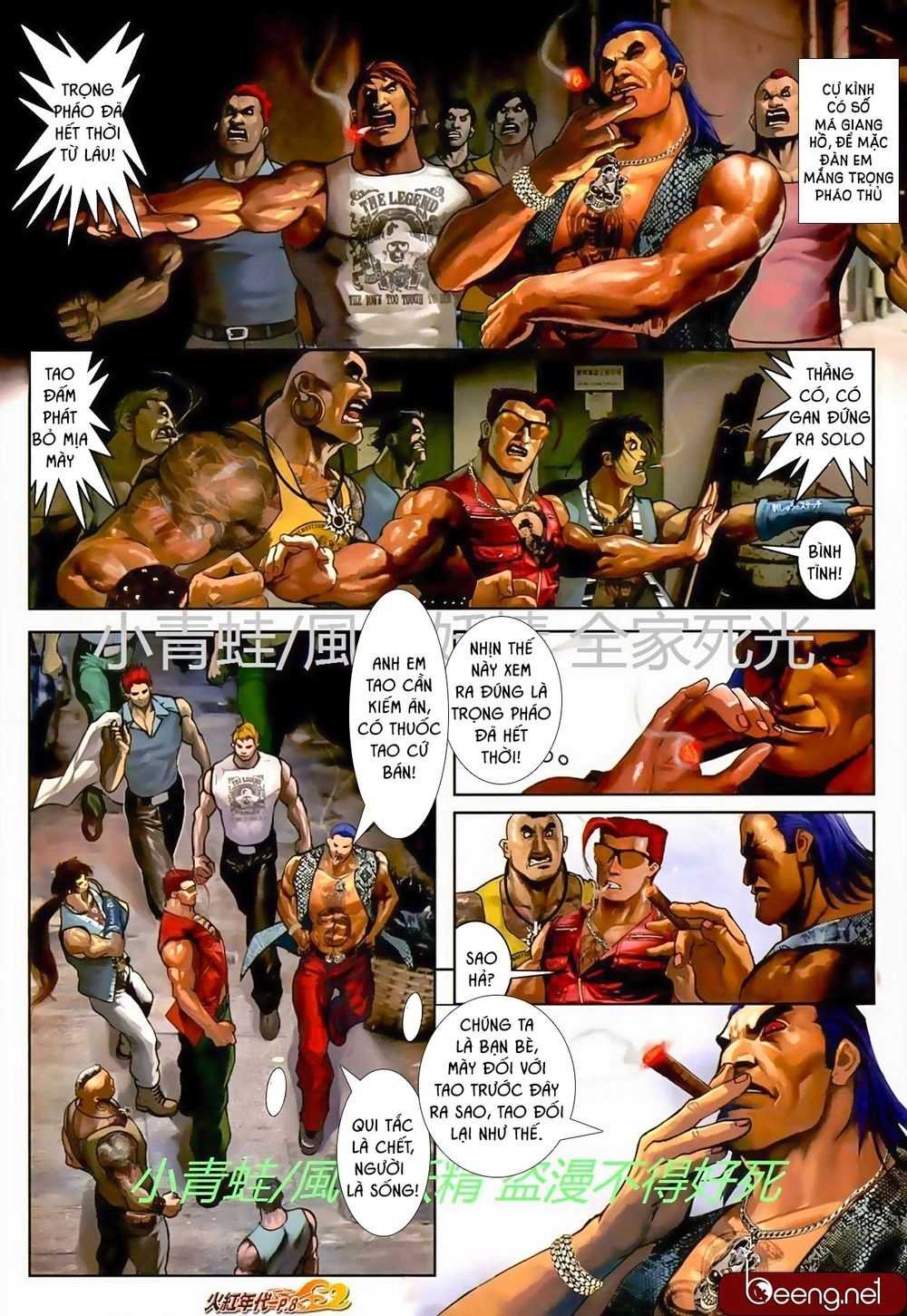 Hỏa Hồng Niên Đại Hắc Cốt Đường Chapter 722 - 7