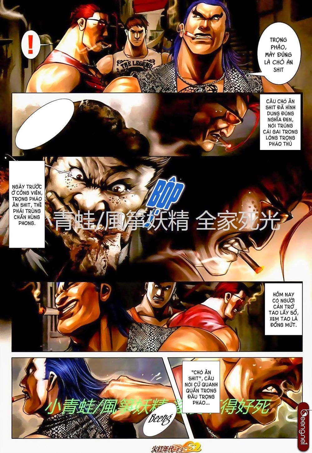 Hỏa Hồng Niên Đại Hắc Cốt Đường Chapter 722 - 8