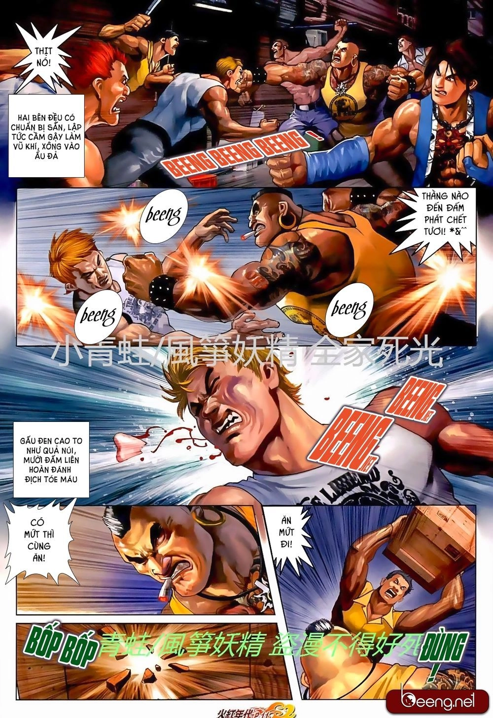 Hỏa Hồng Niên Đại Hắc Cốt Đường Chapter 722 - 10
