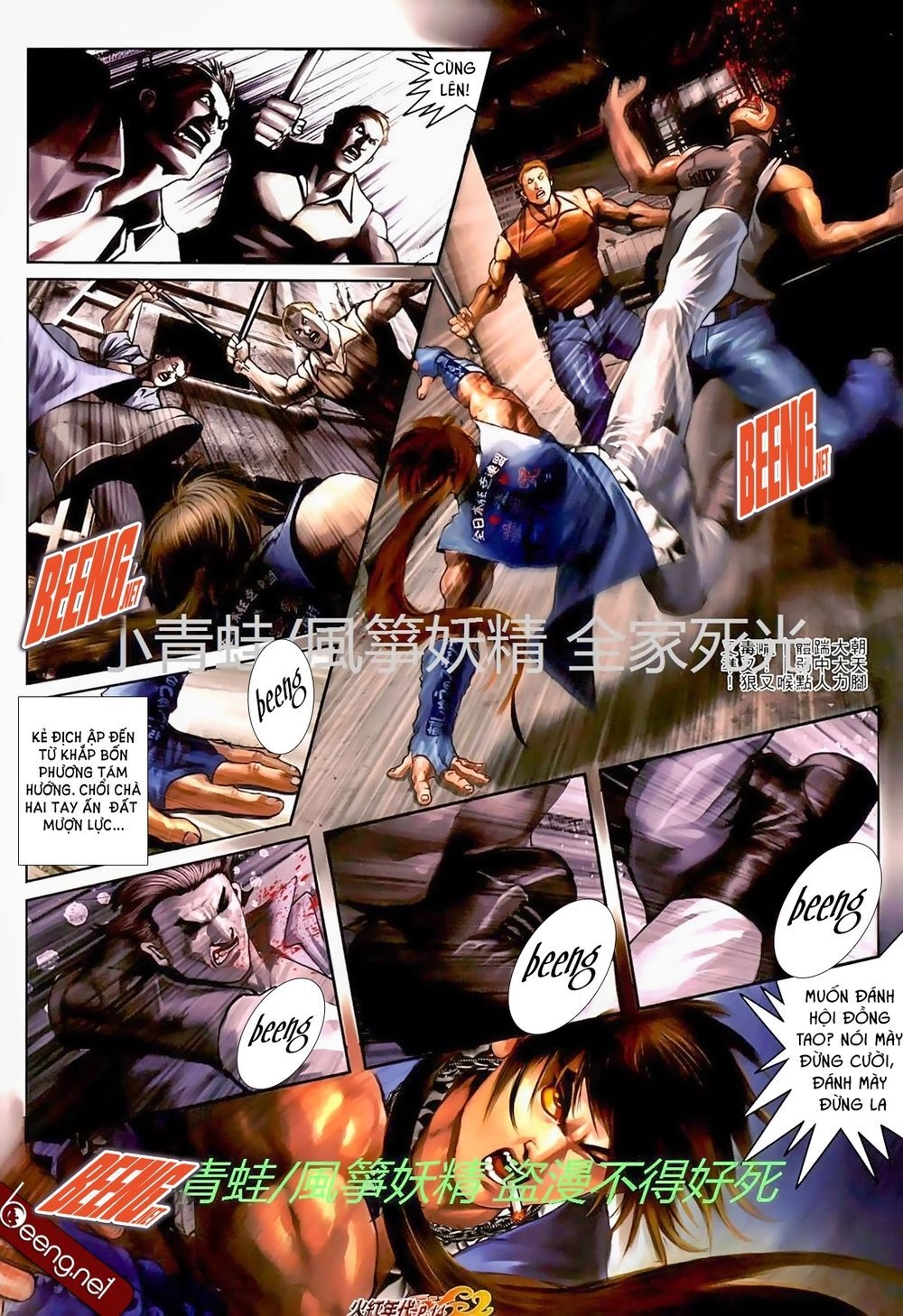 Hỏa Hồng Niên Đại Hắc Cốt Đường Chapter 722 - 13