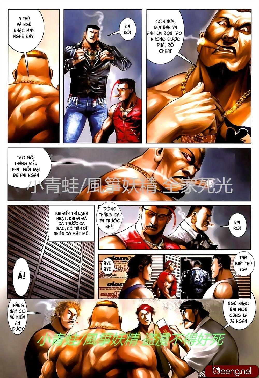 Hỏa Hồng Niên Đại Hắc Cốt Đường Chapter 725 - 1