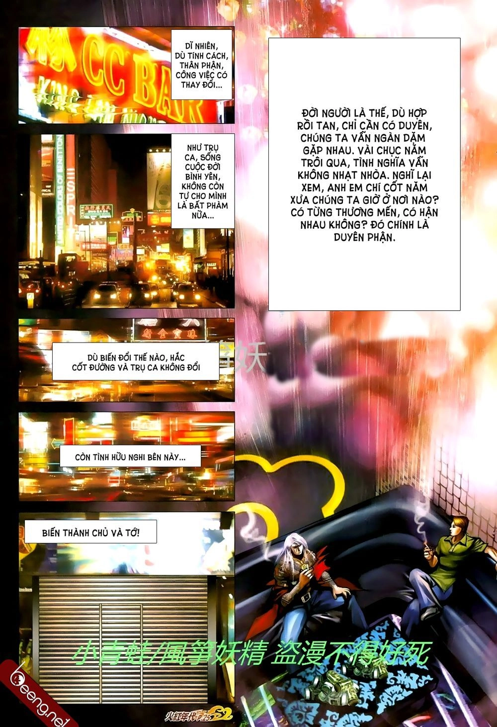 Hỏa Hồng Niên Đại Hắc Cốt Đường Chapter 725 - 9