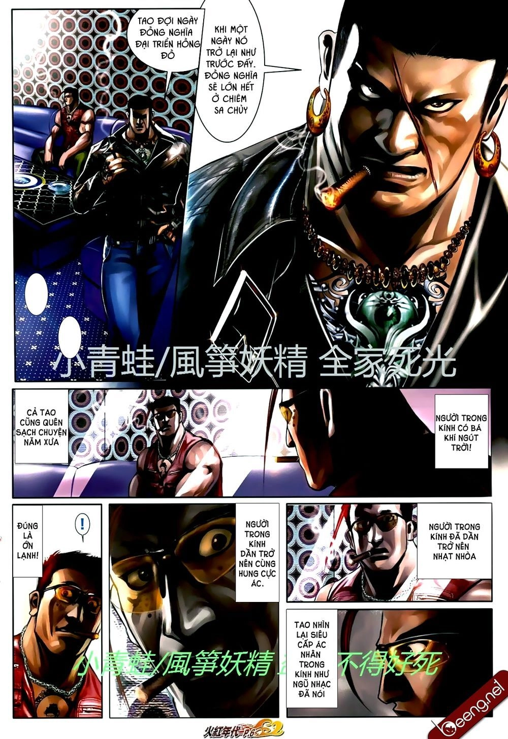 Hỏa Hồng Niên Đại Hắc Cốt Đường Chapter 726 - 4