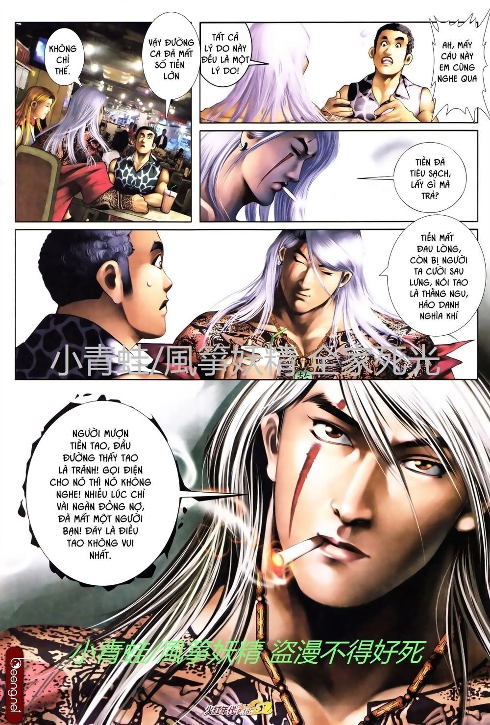 Hỏa Hồng Niên Đại Hắc Cốt Đường Chapter 729 - 1