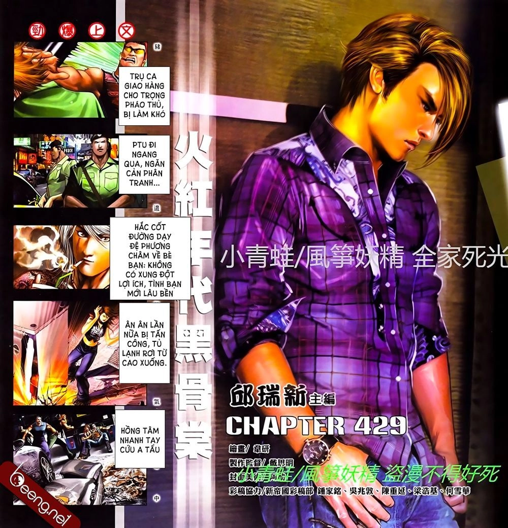 Hỏa Hồng Niên Đại Hắc Cốt Đường Chapter 730 - 2