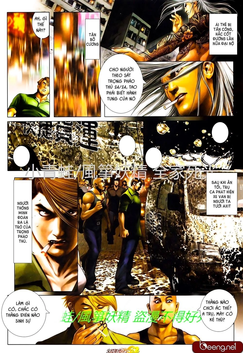 Hỏa Hồng Niên Đại Hắc Cốt Đường Chapter 730 - 3