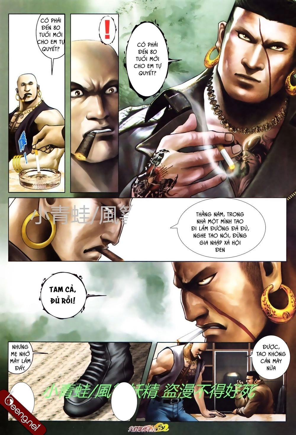 Hỏa Hồng Niên Đại Hắc Cốt Đường Chapter 736 - 10