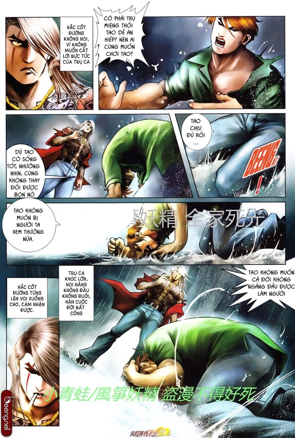 Hỏa Hồng Niên Đại Hắc Cốt Đường Chapter 737 - 2