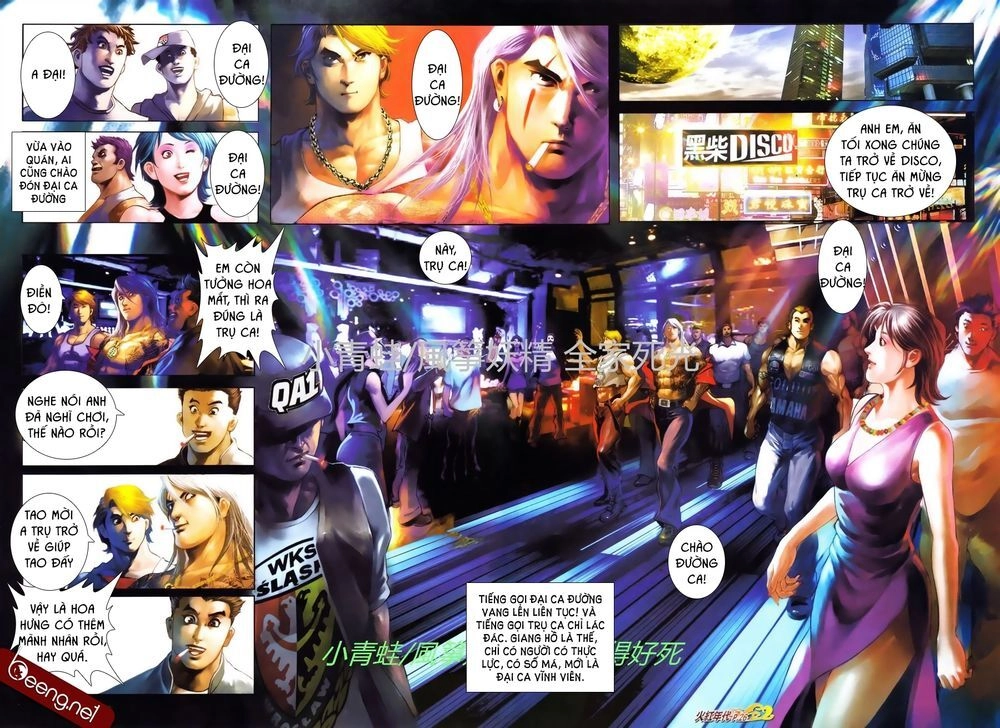 Hỏa Hồng Niên Đại Hắc Cốt Đường Chapter 737 - 8