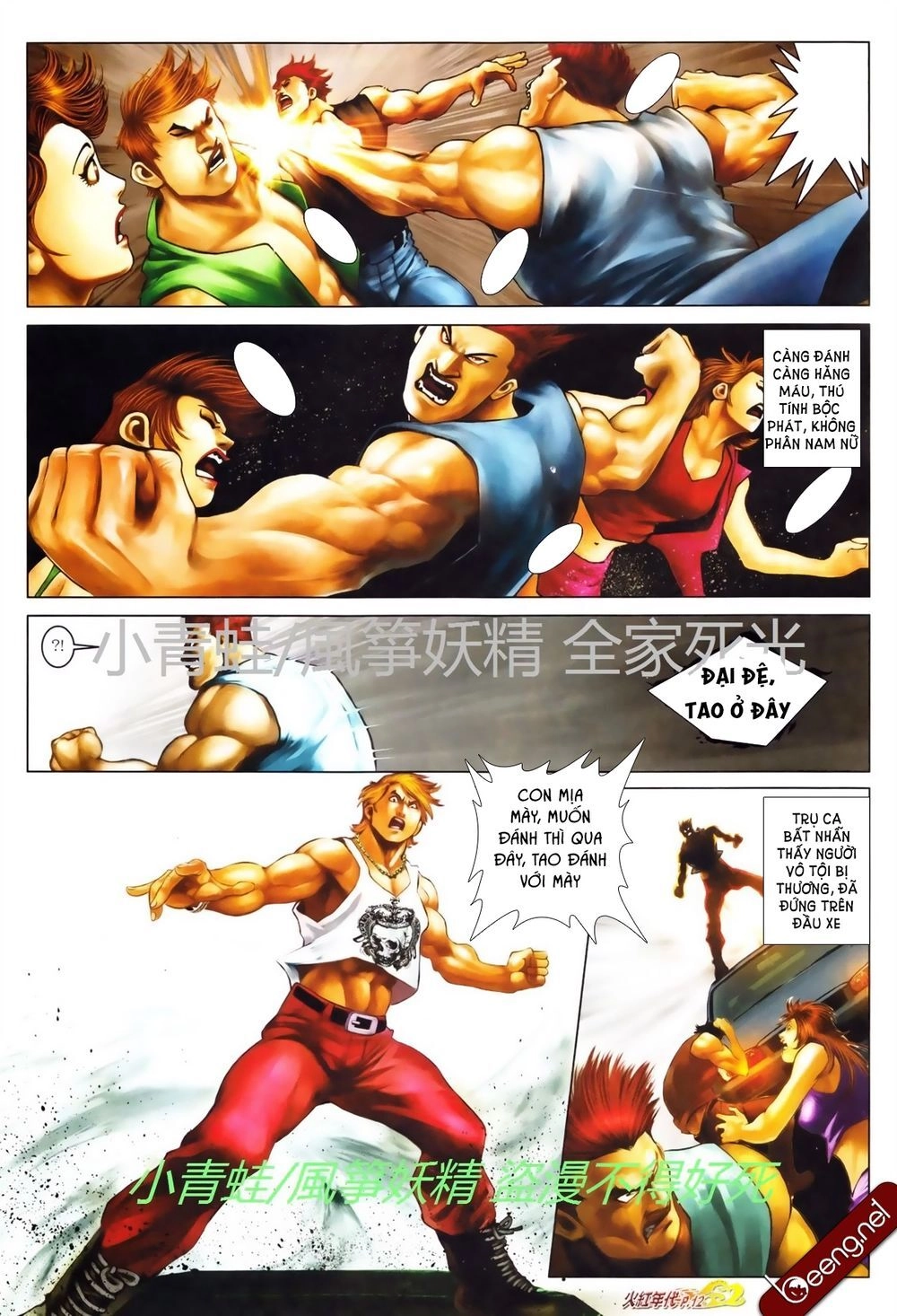 Hỏa Hồng Niên Đại Hắc Cốt Đường Chapter 738 - 12