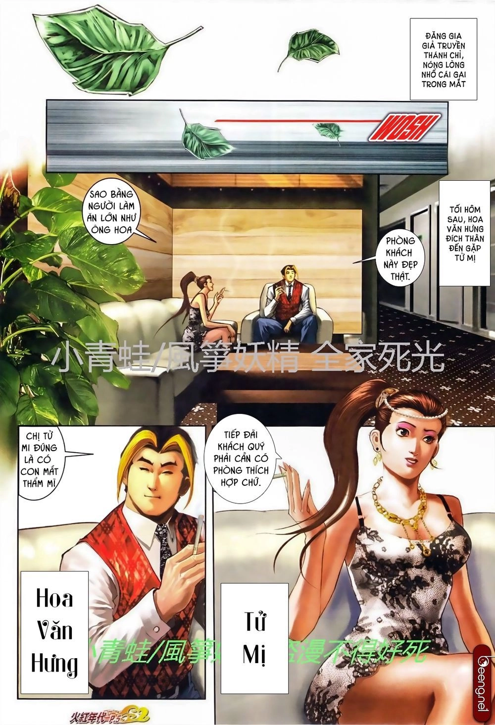 Hỏa Hồng Niên Đại Hắc Cốt Đường Chapter 742 - 4