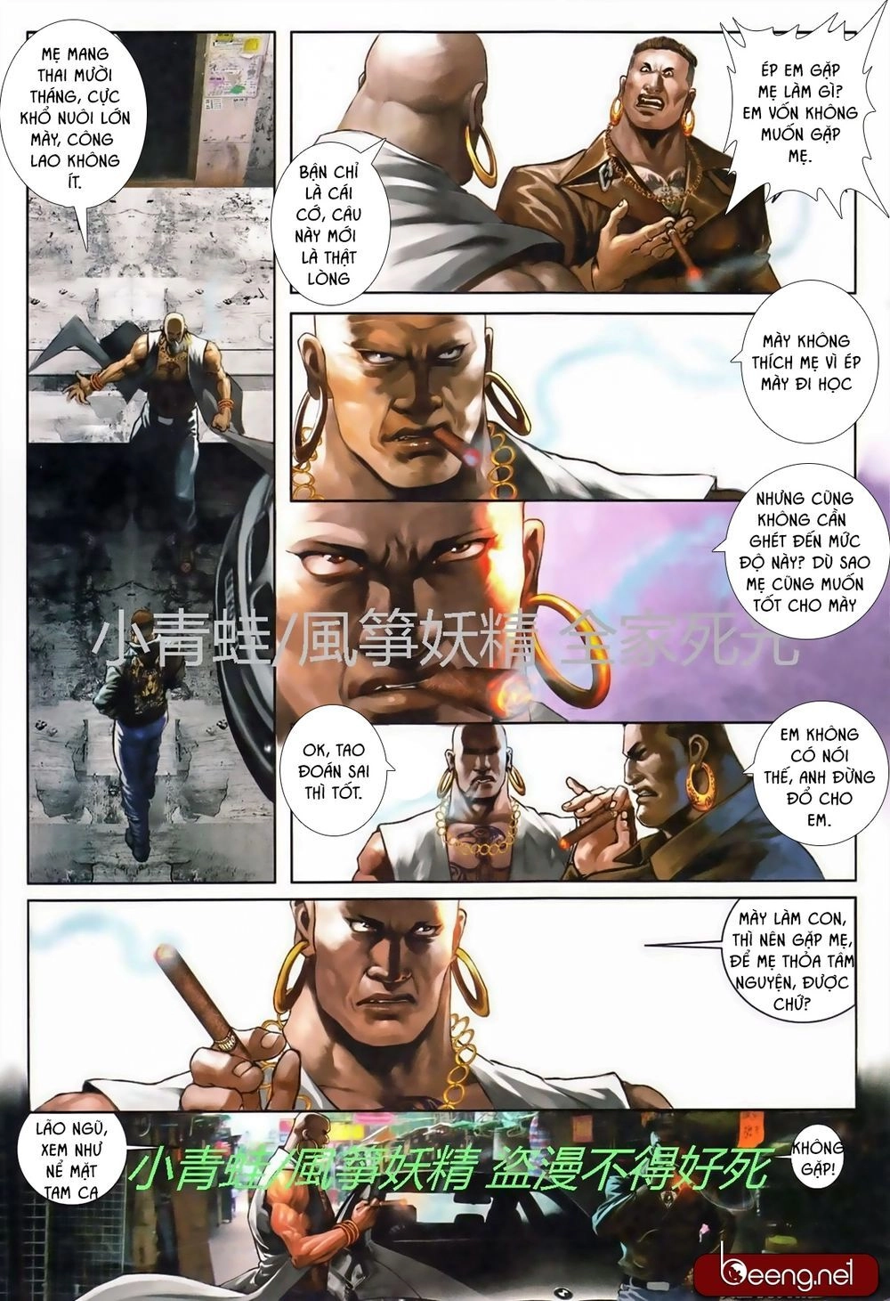 Hỏa Hồng Niên Đại Hắc Cốt Đường Chapter 742 - 10