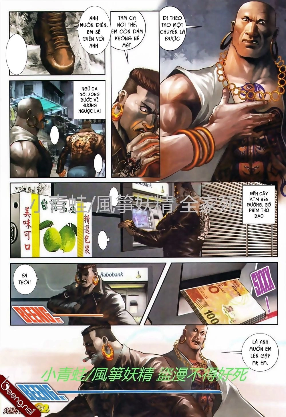 Hỏa Hồng Niên Đại Hắc Cốt Đường Chapter 742 - 11