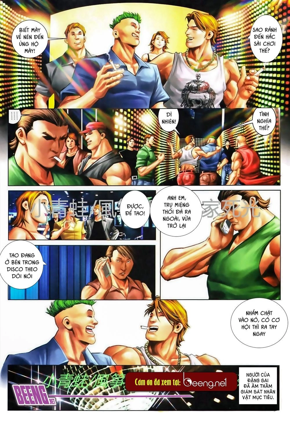 Hỏa Hồng Niên Đại Hắc Cốt Đường Chapter 742 - 13