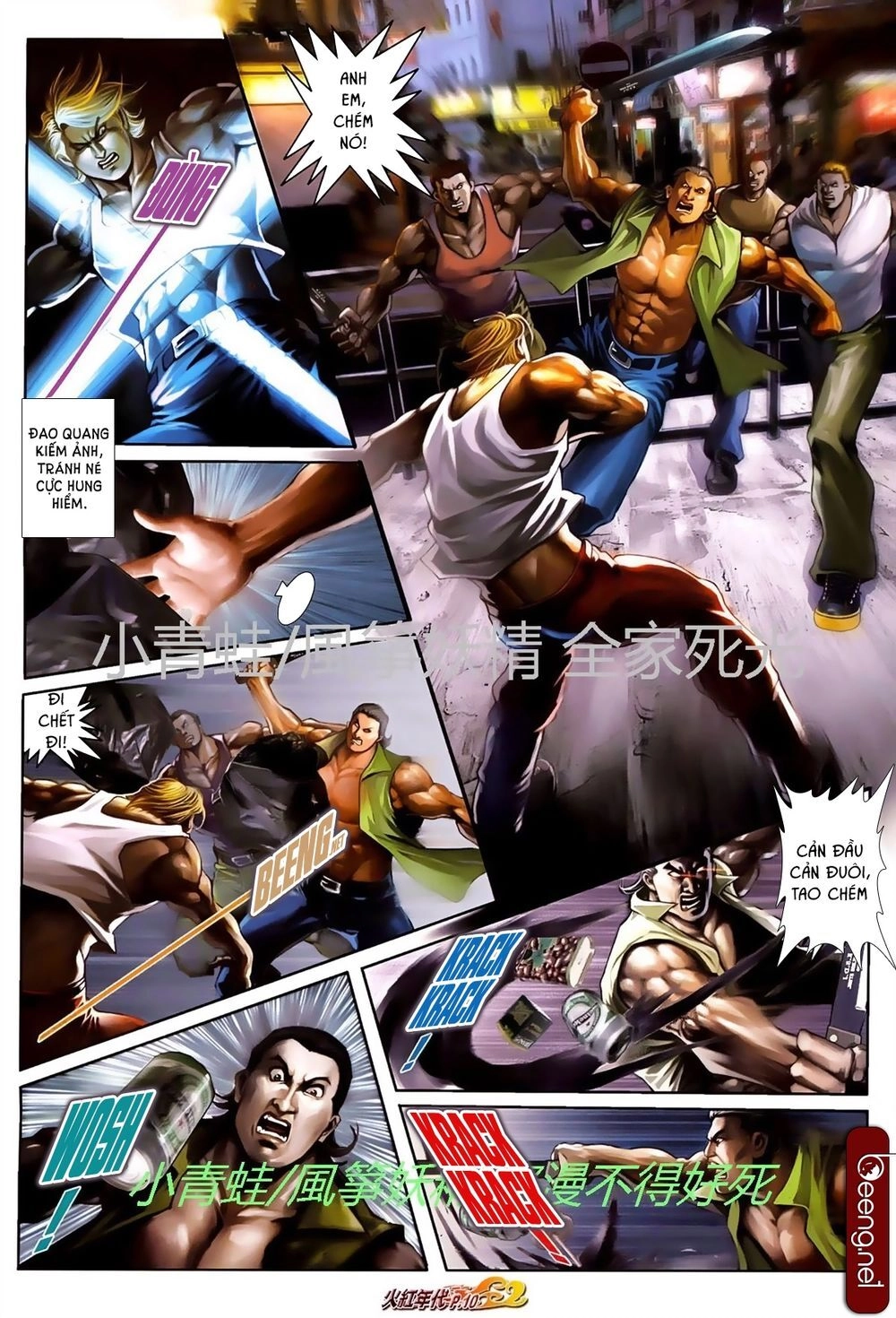 Hỏa Hồng Niên Đại Hắc Cốt Đường Chapter 744 - 9