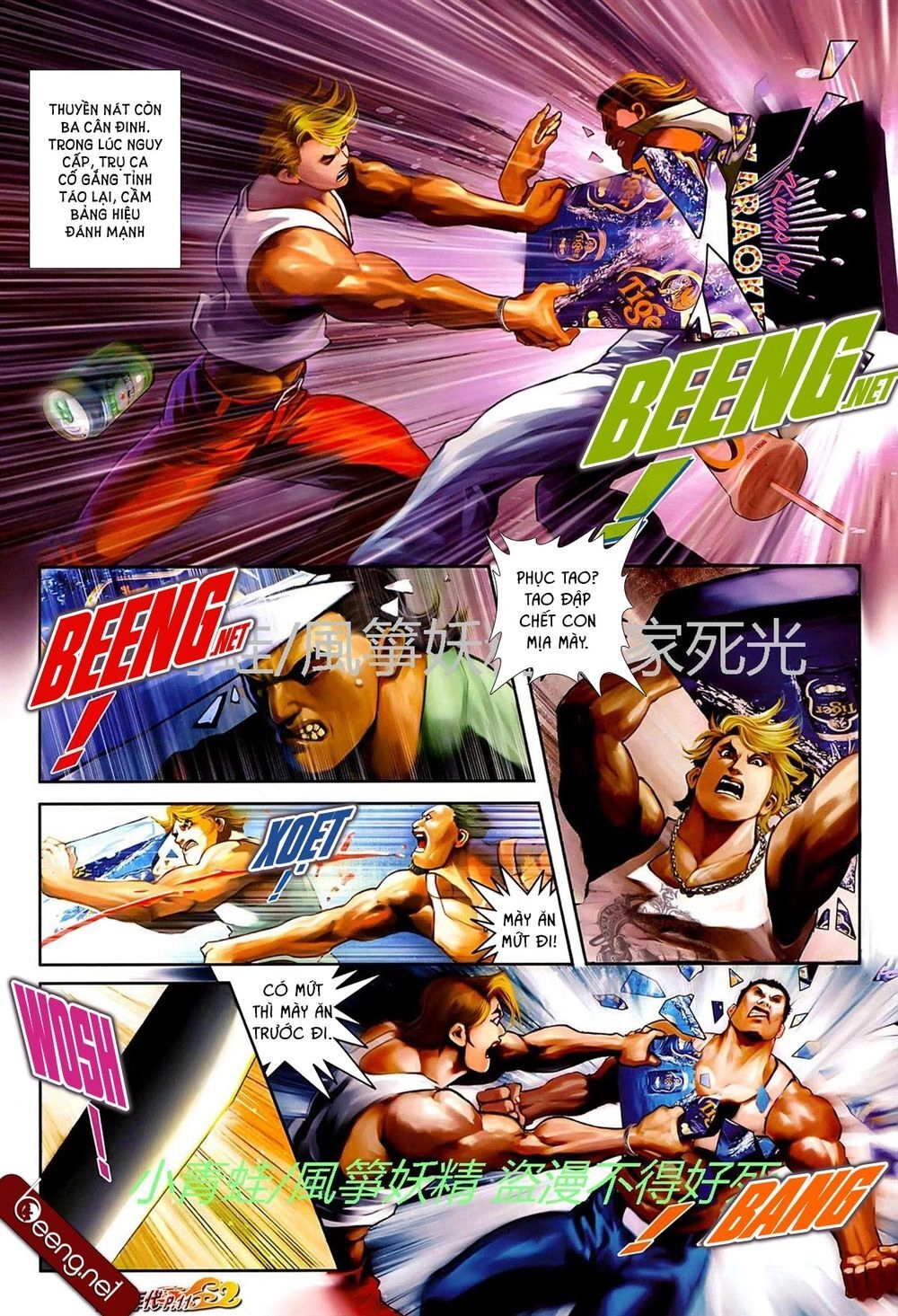 Hỏa Hồng Niên Đại Hắc Cốt Đường Chapter 744 - 10