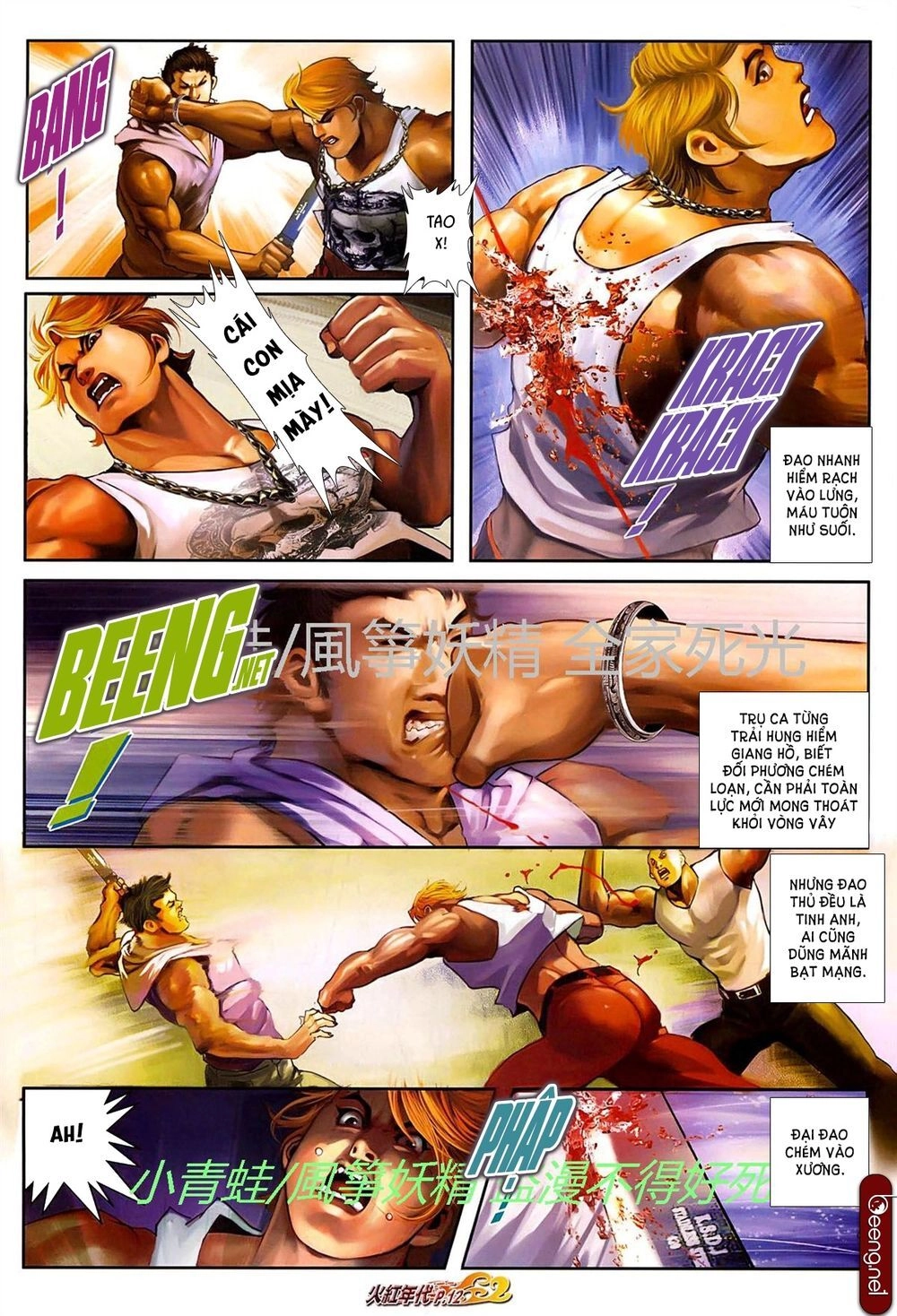 Hỏa Hồng Niên Đại Hắc Cốt Đường Chapter 744 - 11