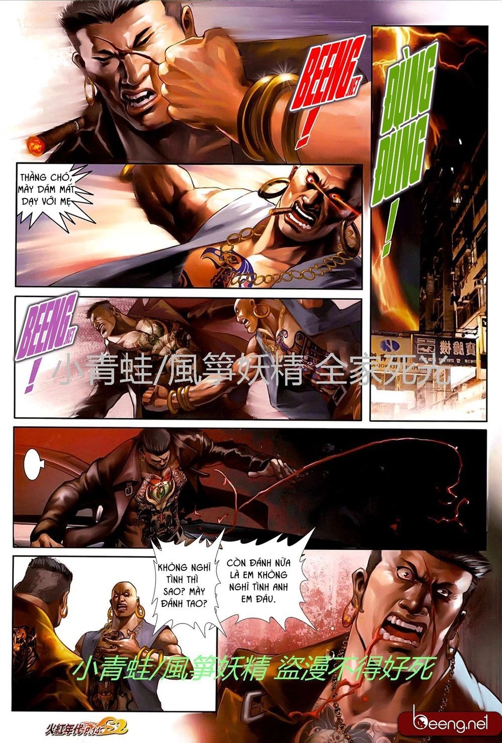 Hỏa Hồng Niên Đại Hắc Cốt Đường Chapter 744 - 13