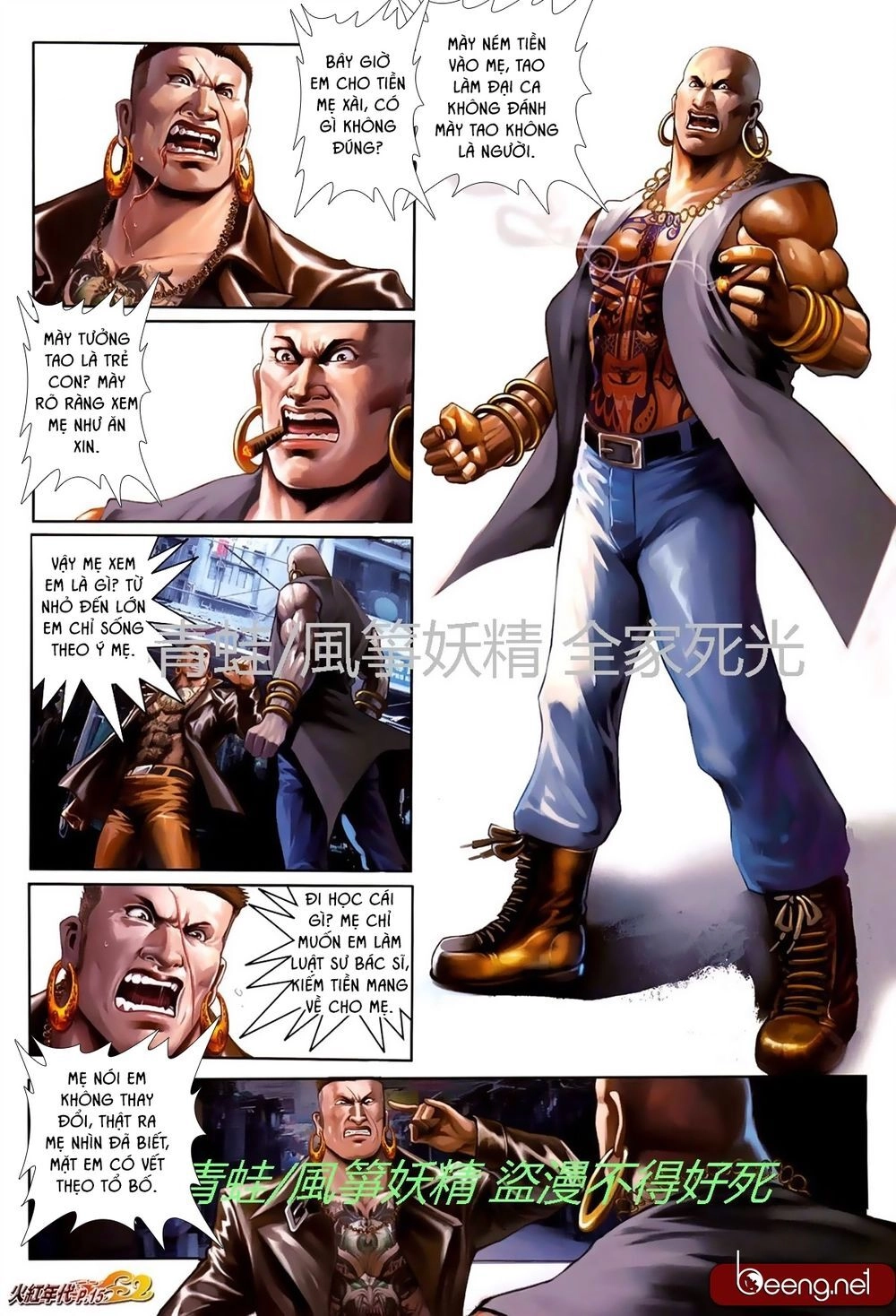 Hỏa Hồng Niên Đại Hắc Cốt Đường Chapter 744 - 14