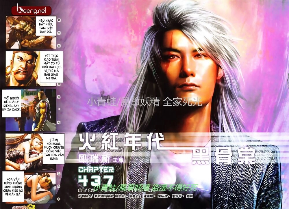 Hỏa Hồng Niên Đại Hắc Cốt Đường Chapter 746 - 2