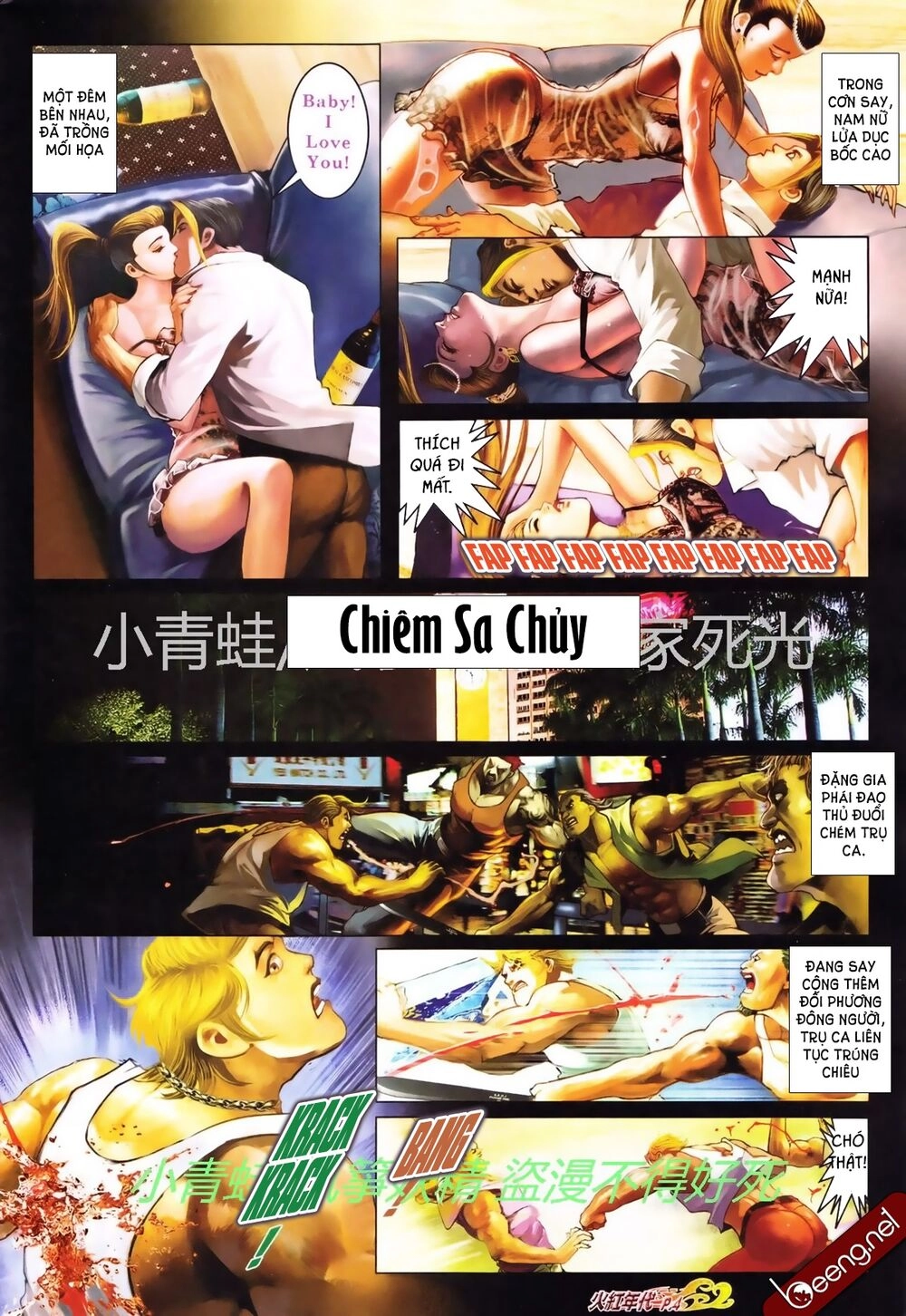 Hỏa Hồng Niên Đại Hắc Cốt Đường Chapter 746 - 3