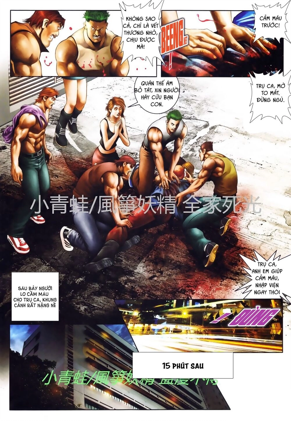 Hỏa Hồng Niên Đại Hắc Cốt Đường Chapter 746 - 6