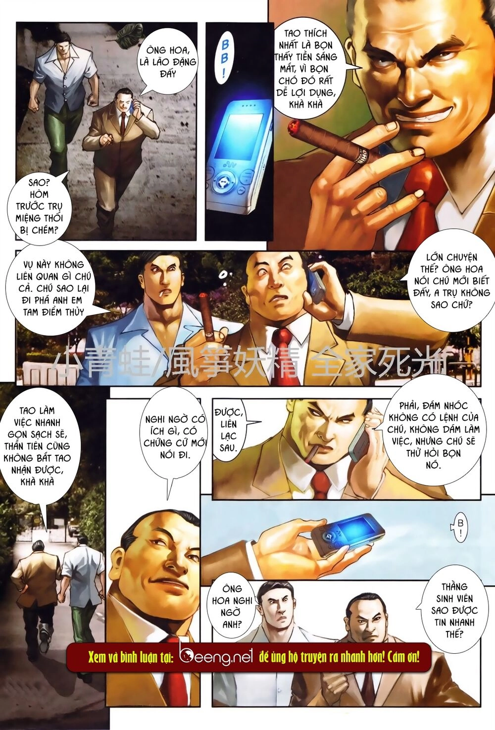 Hỏa Hồng Niên Đại Hắc Cốt Đường Chapter 746 - 13