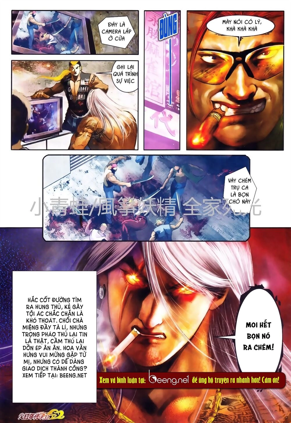 Hỏa Hồng Niên Đại Hắc Cốt Đường Chapter 747 - 15