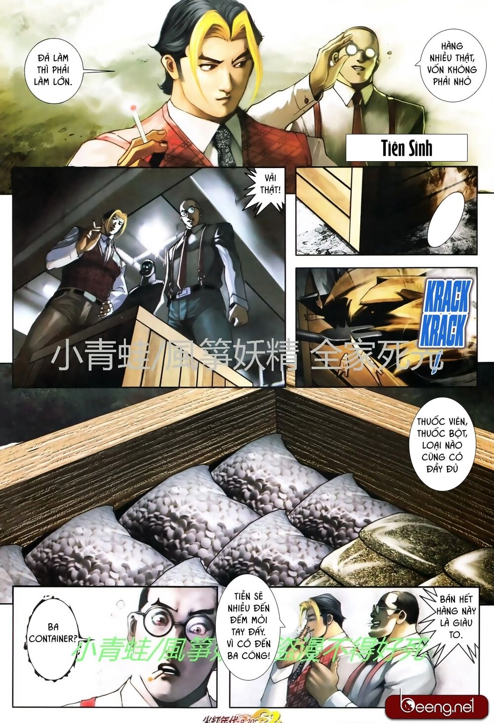 Hỏa Hồng Niên Đại Hắc Cốt Đường Chapter 749 - 5