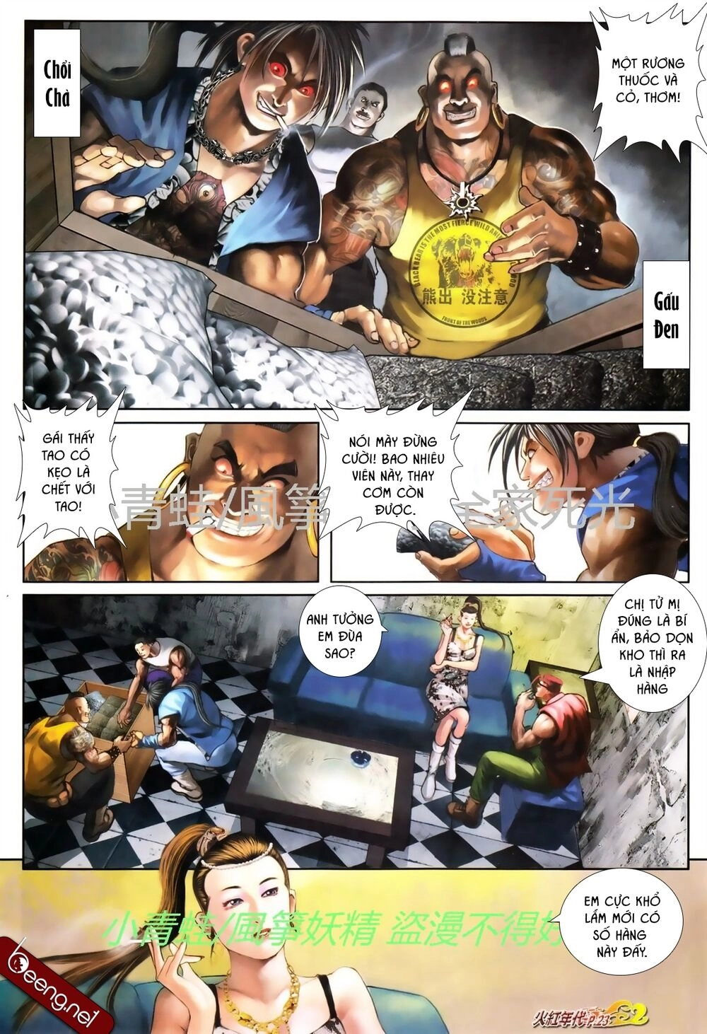 Hỏa Hồng Niên Đại Hắc Cốt Đường Chapter 749 - 8