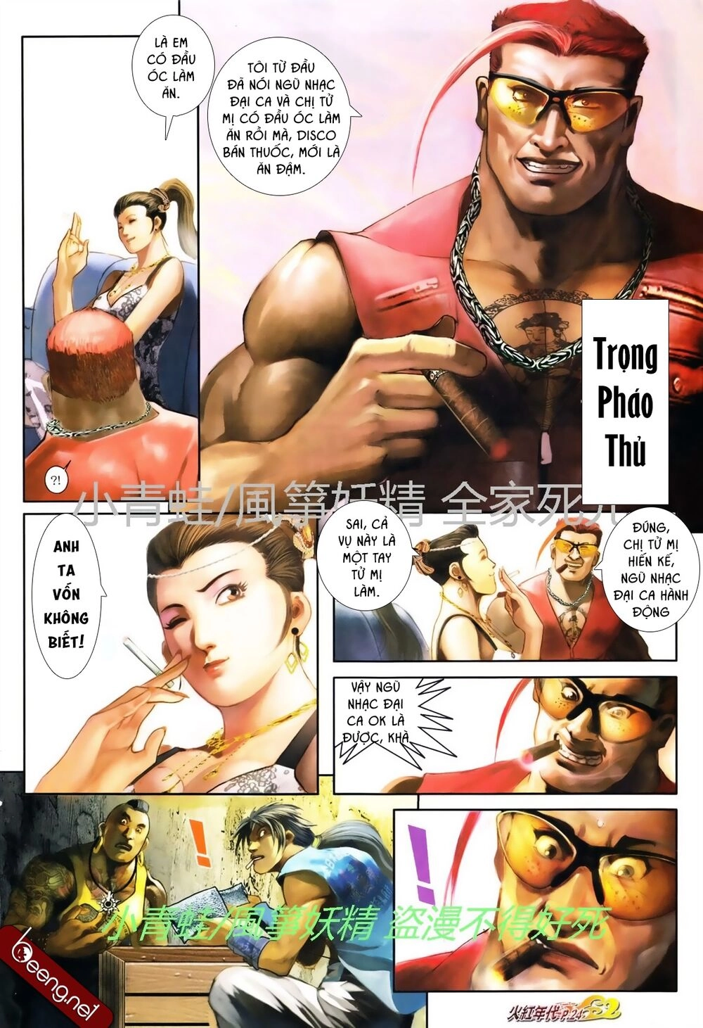 Hỏa Hồng Niên Đại Hắc Cốt Đường Chapter 749 - 9