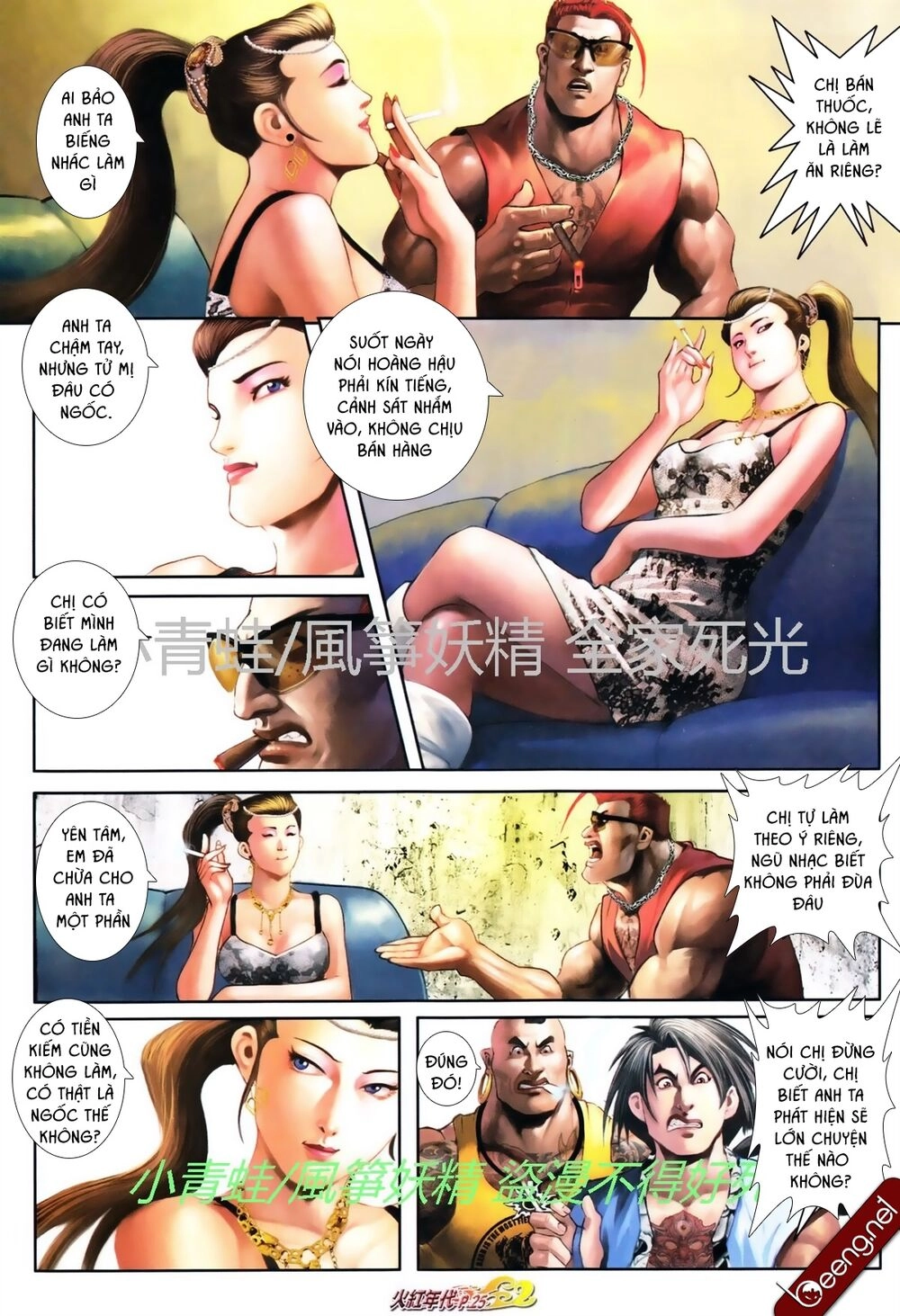 Hỏa Hồng Niên Đại Hắc Cốt Đường Chapter 749 - 10